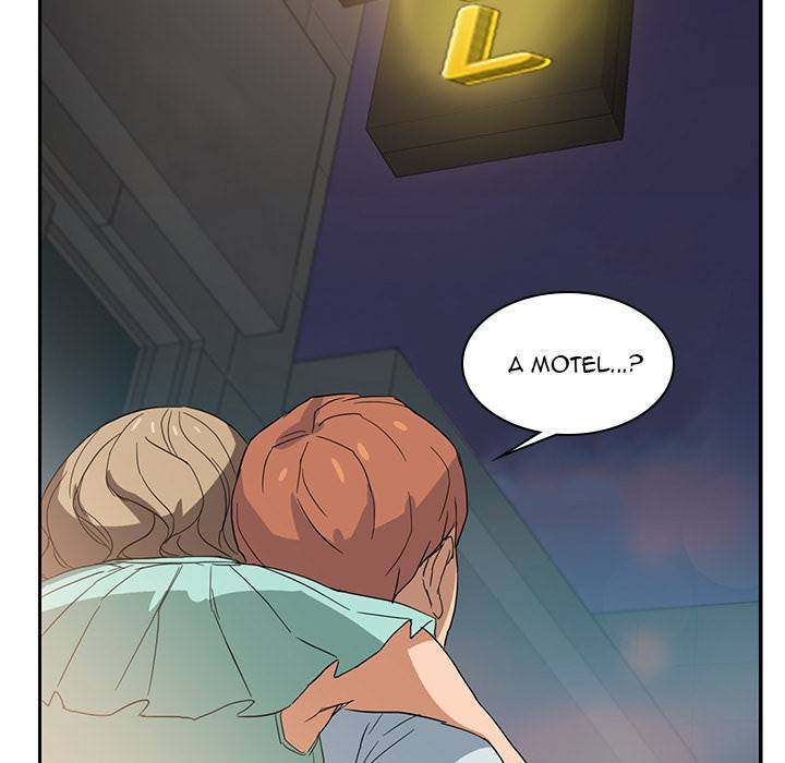 My Stepmom - Chapter 6 - Andromeda 11 page 5 hentai porn comic manga doujin